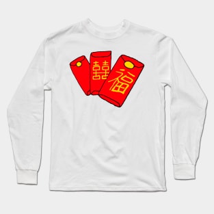 Red Envelopes (Chinese New Year) Long Sleeve T-Shirt